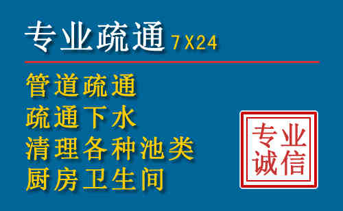 四平搬家公司提示：夏季高温季节长途搬家的6大常识